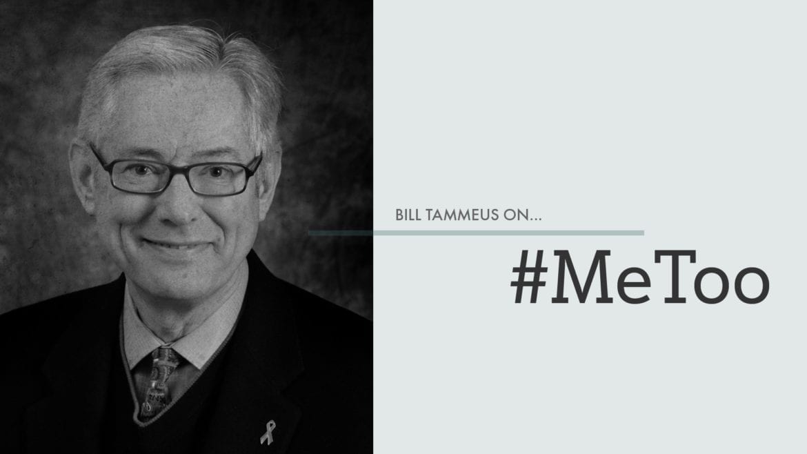 Bill Tammeus on #MeToo