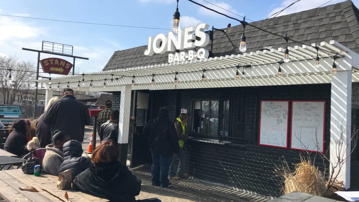 Jones BBQ in Kansas City, Kansas,