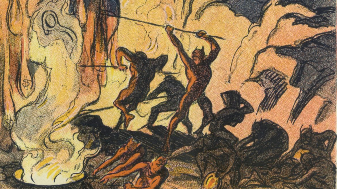Artistic depiction of hell