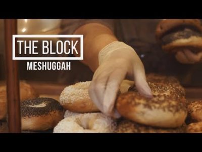 Turning Dough Into Bagels, And Bagels Into Dough
