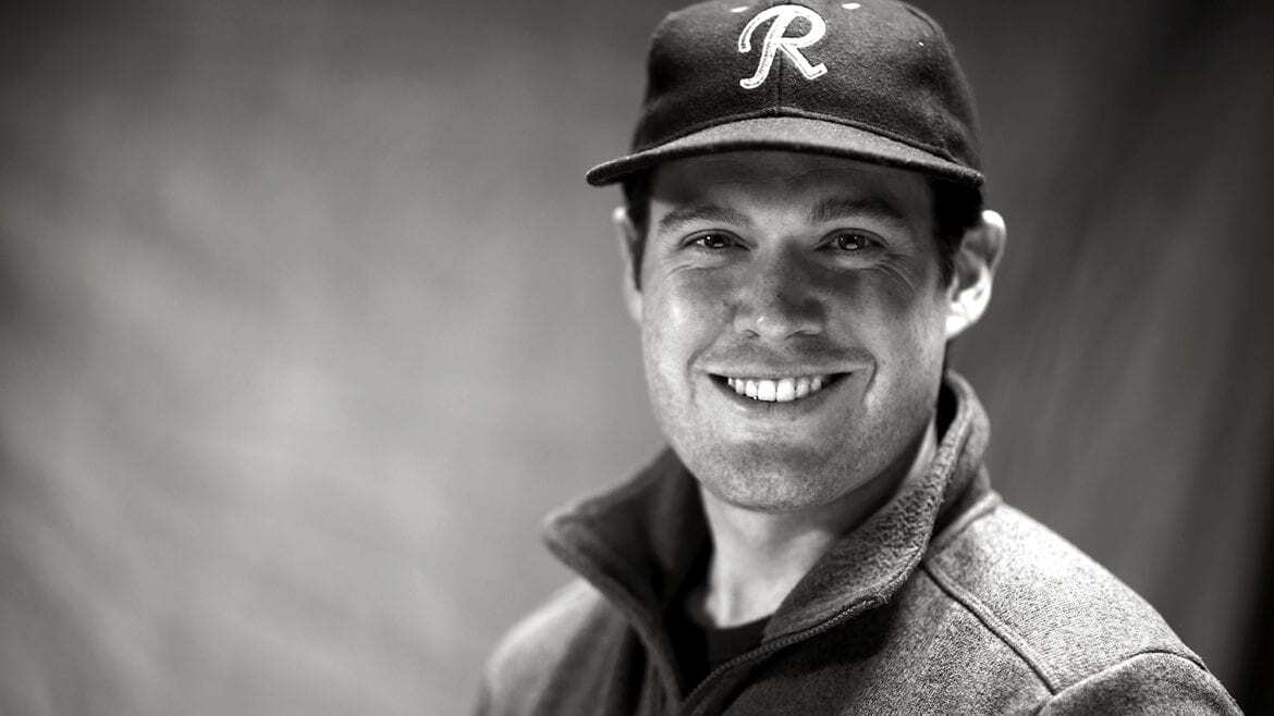 Nick Mader