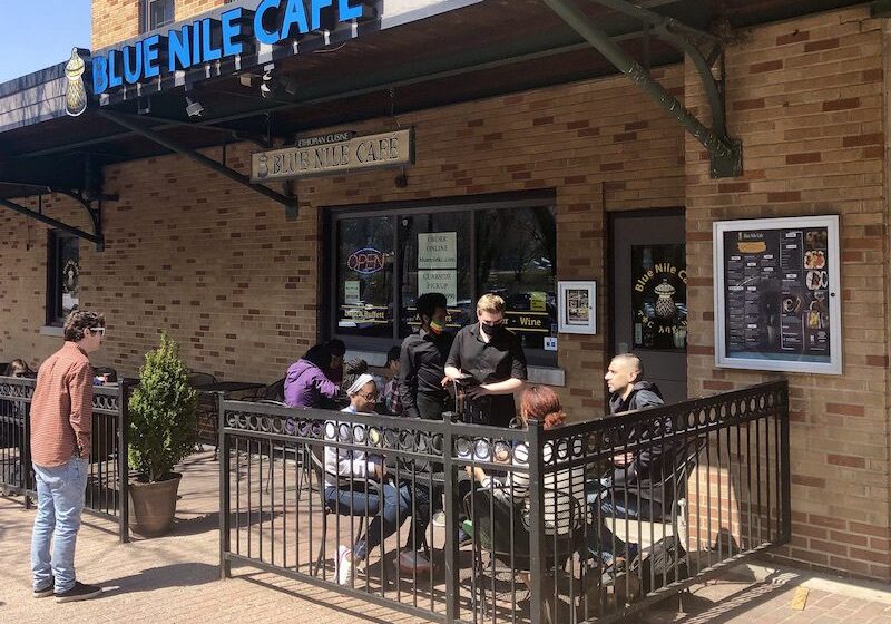 Blue Nile