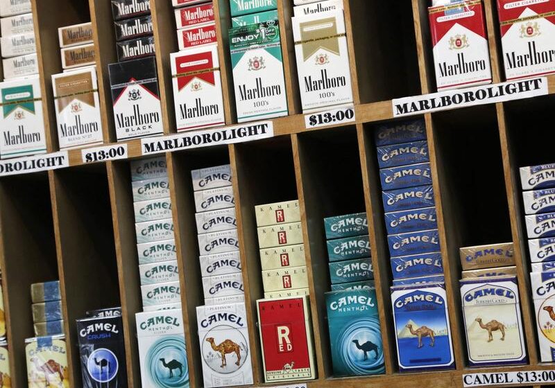 Momentum to raise Kansas' tobacco tax has stalled in the Legislature.
(Credit: Mark Lennihan/AP)
