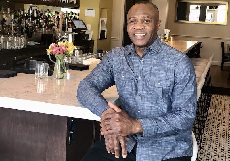 George Atsangbe
