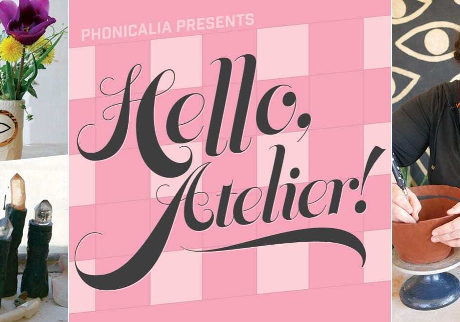 A Hello Atelier feature collage