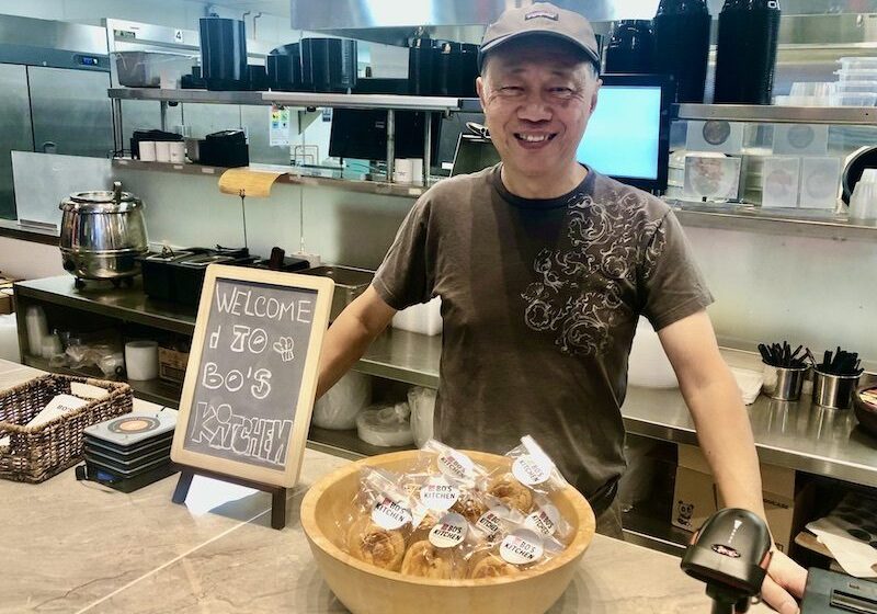Richard Ng