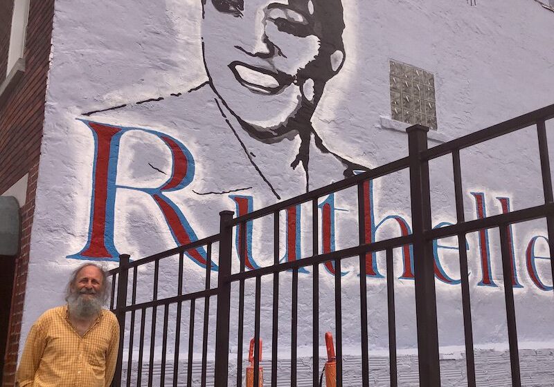 Ruthelle mural Adam Jones