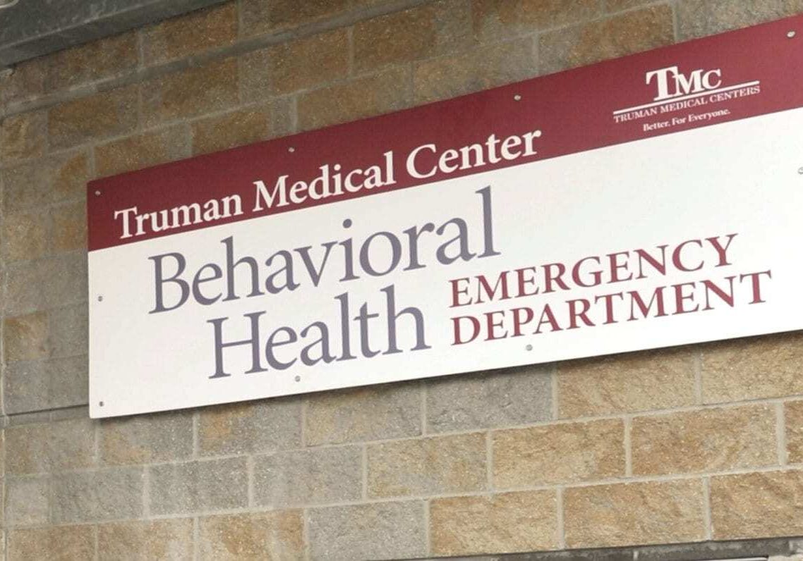 Entrance to the Truman Behavioral Health Emergency Department