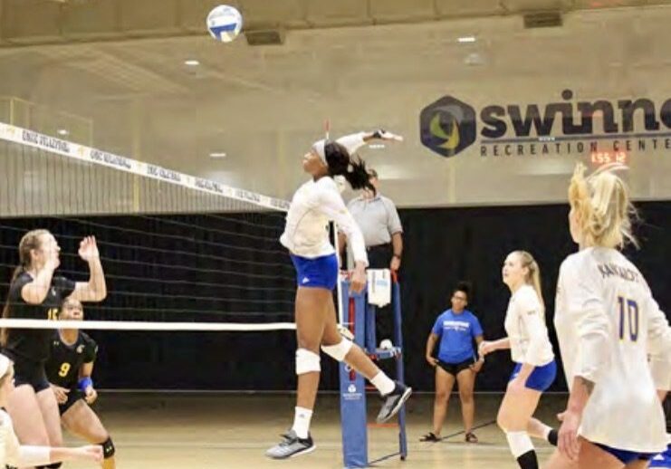 UMKC Swinney Center