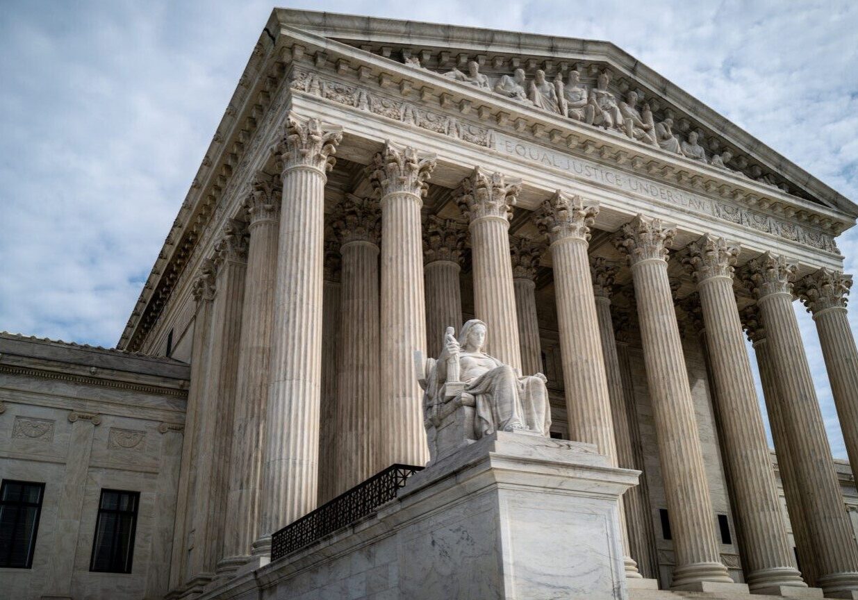 A view of the front portico of the United States Supreme Court building in Washington, D.C.
