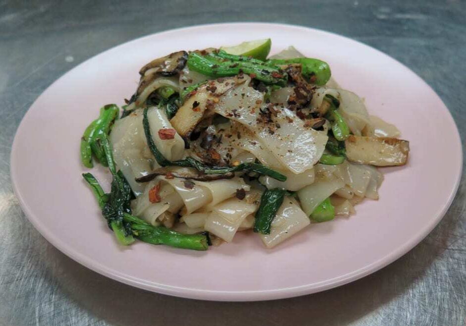 Forest mushroom pad see ew