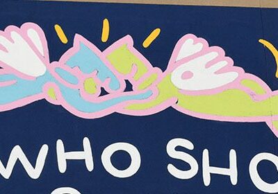 The 2020 World AIDS Day Mural