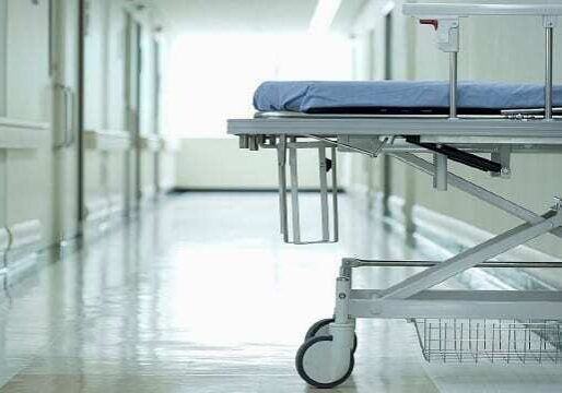 A hospital bed.