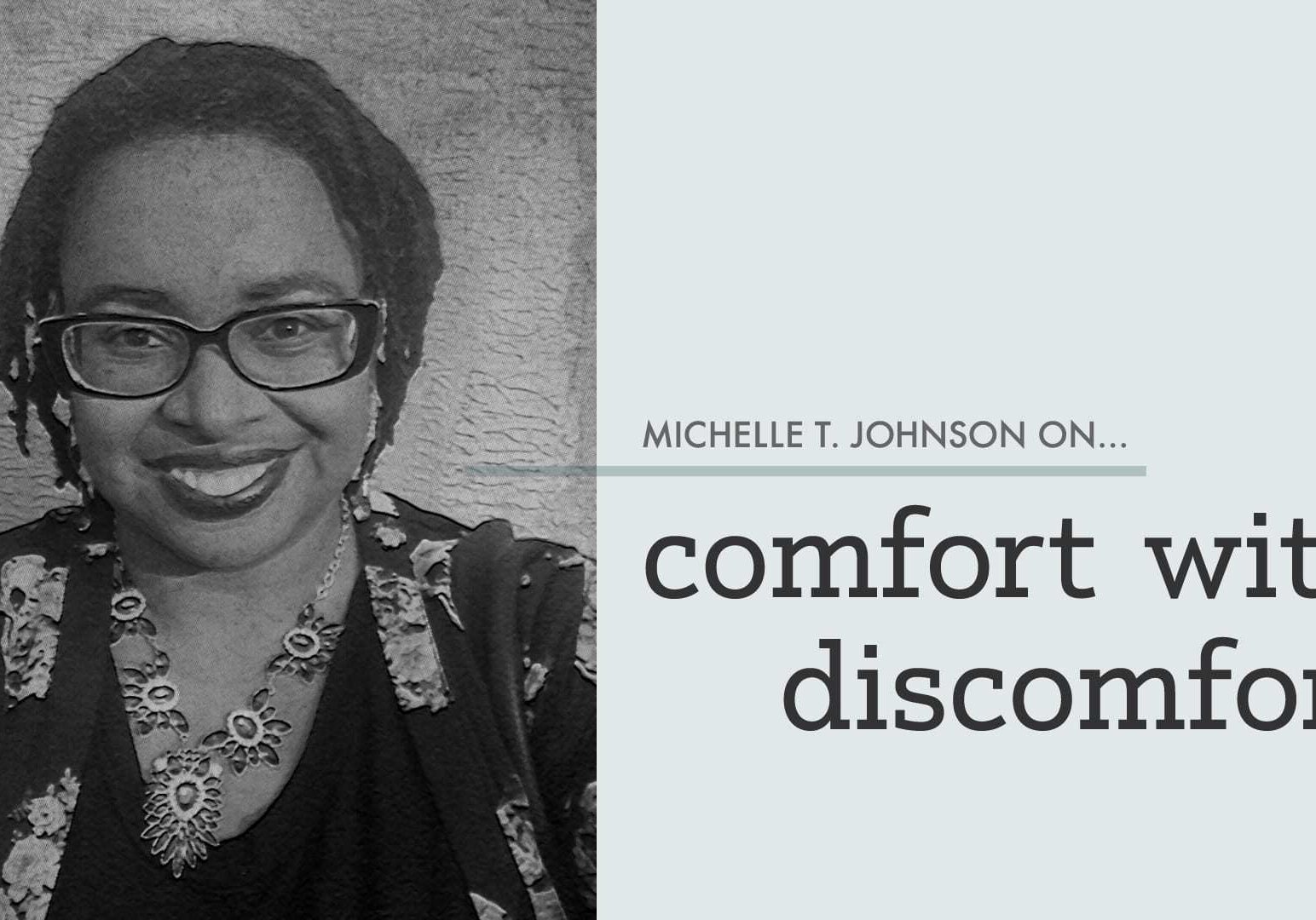 comfort with discomfort